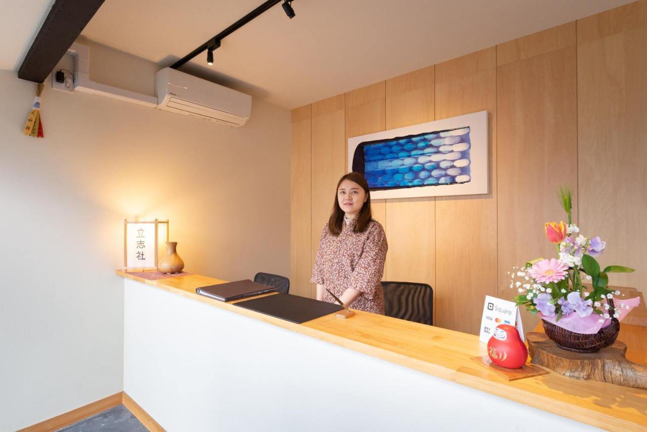 Villa 染 Sen 七条壬生 Shichijo-Mibu à Kyoto Extérieur photo